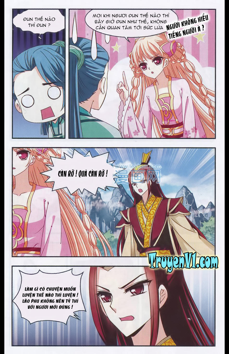 Phong Khởi Thương Lam Chapter 60 - 12