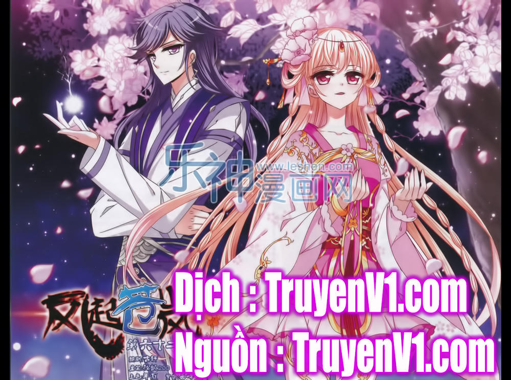 Phong Khởi Thương Lam Chapter 62 - 1