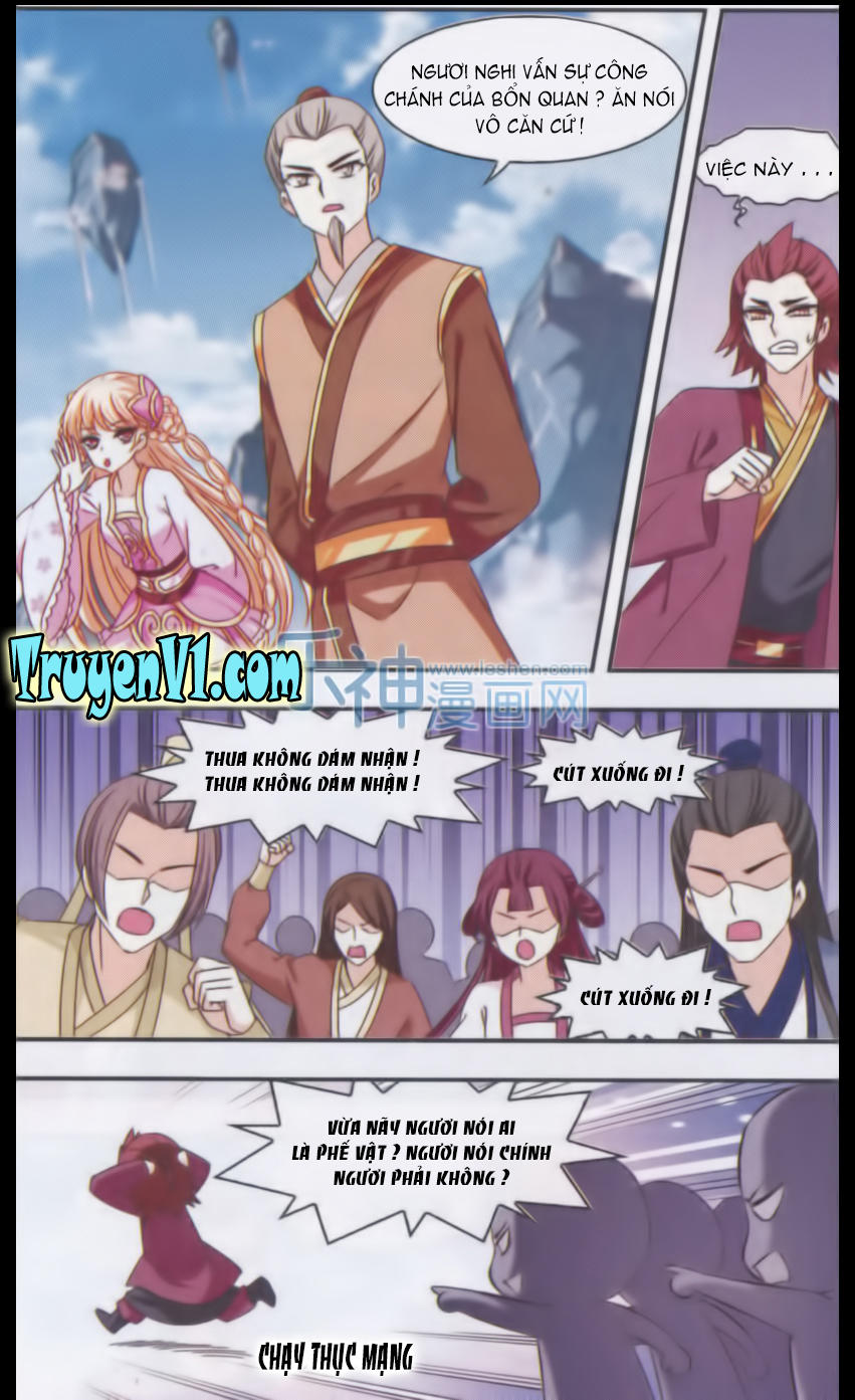 Phong Khởi Thương Lam Chapter 62 - 8