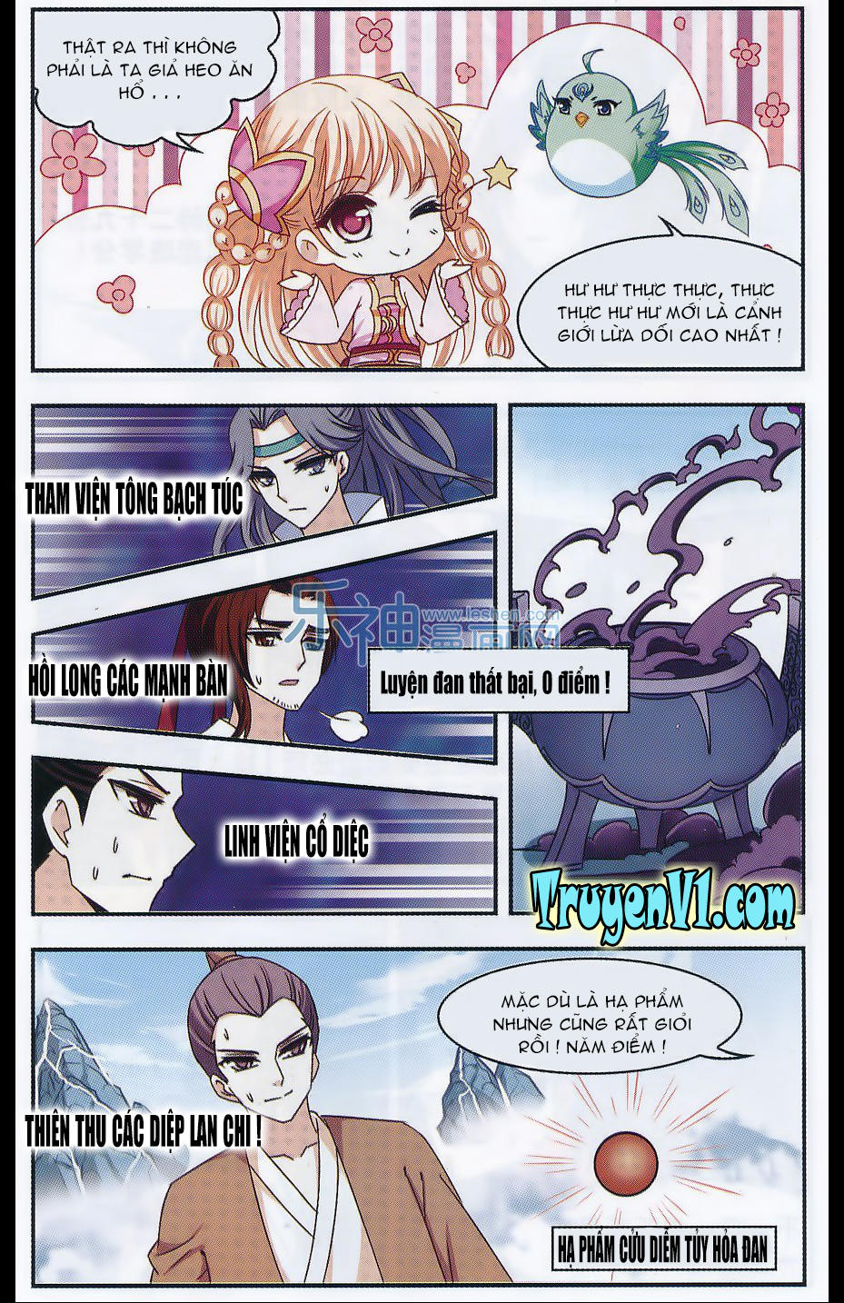 Phong Khởi Thương Lam Chapter 67 - 14