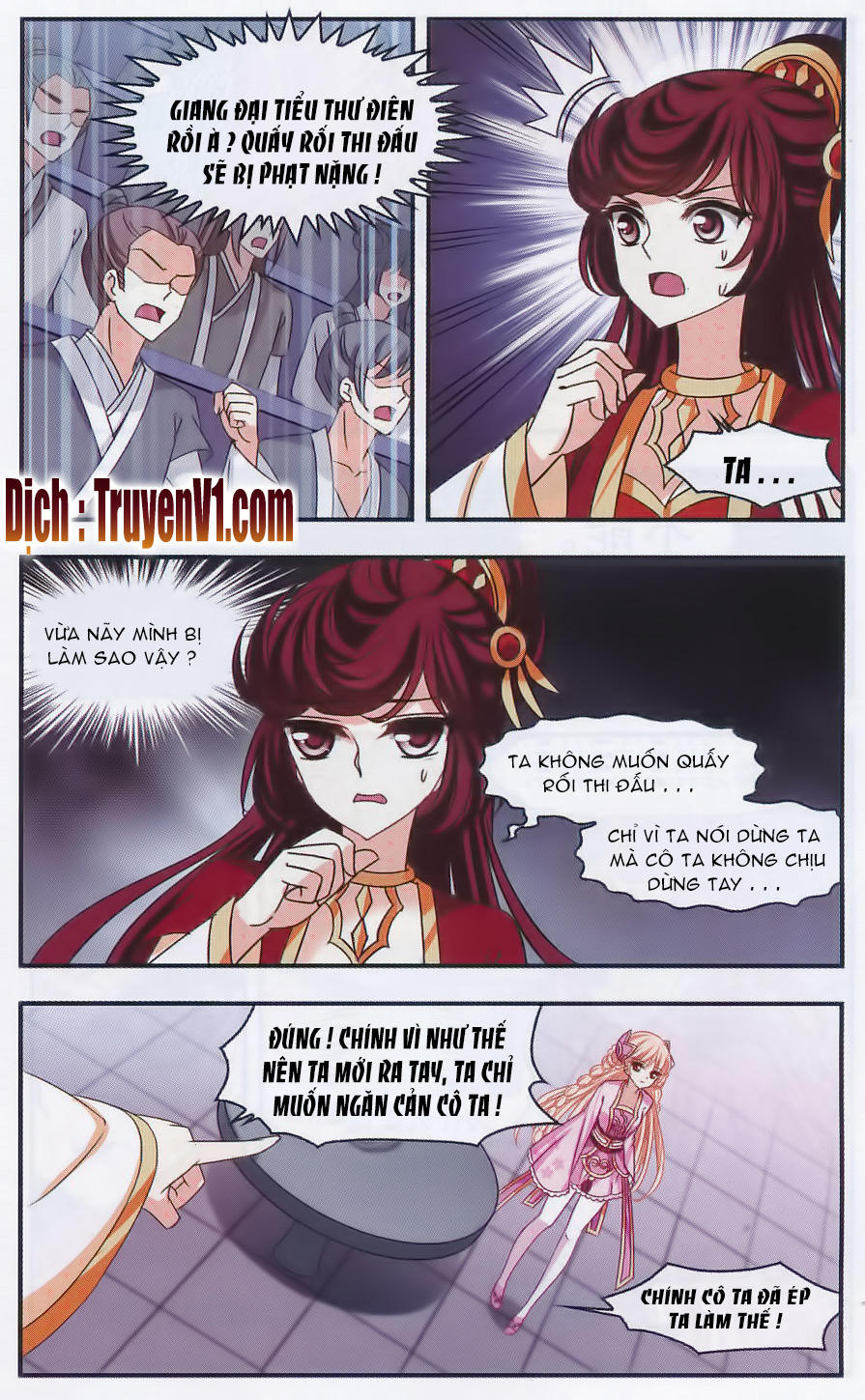 Phong Khởi Thương Lam Chapter 69 - 13