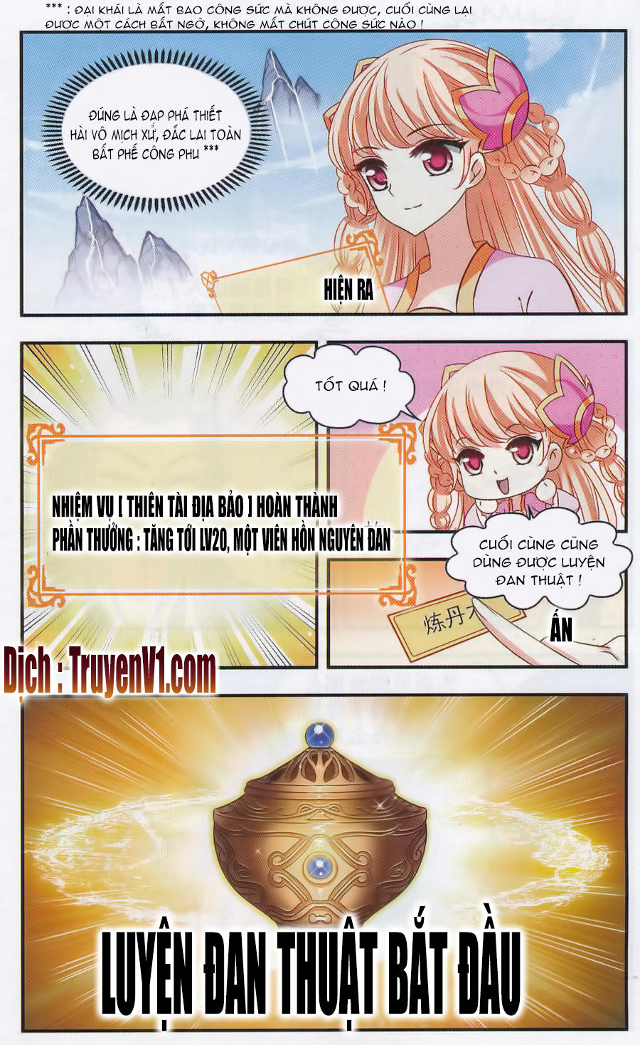 Phong Khởi Thương Lam Chapter 69 - 21