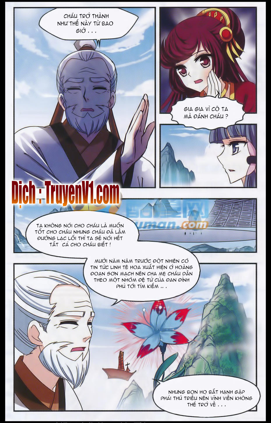 Phong Khởi Thương Lam Chapter 70 - 19