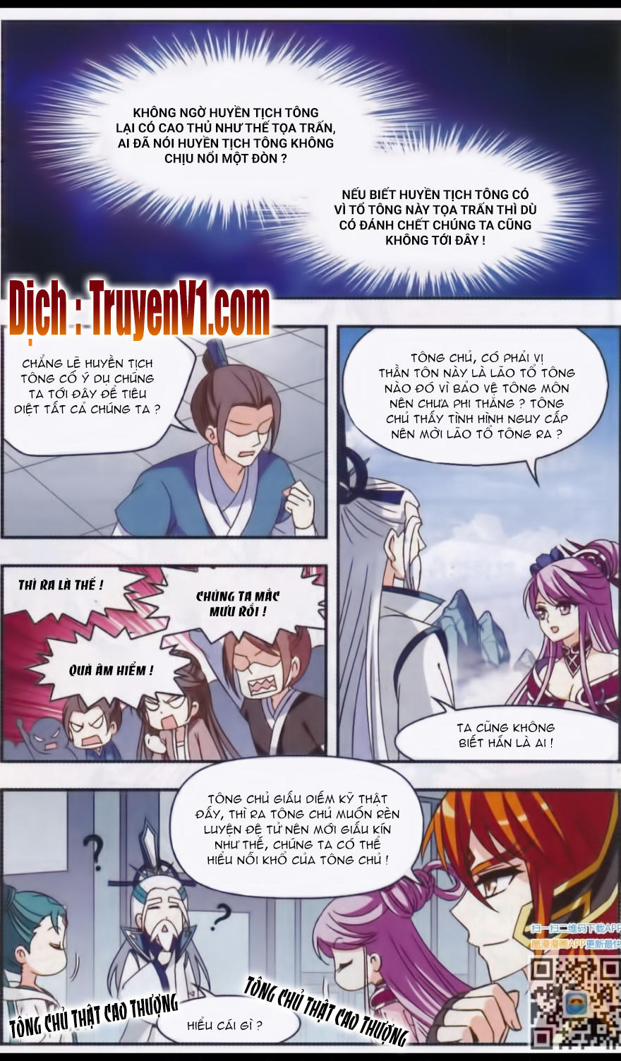 Phong Khởi Thương Lam Chapter 84 - 6