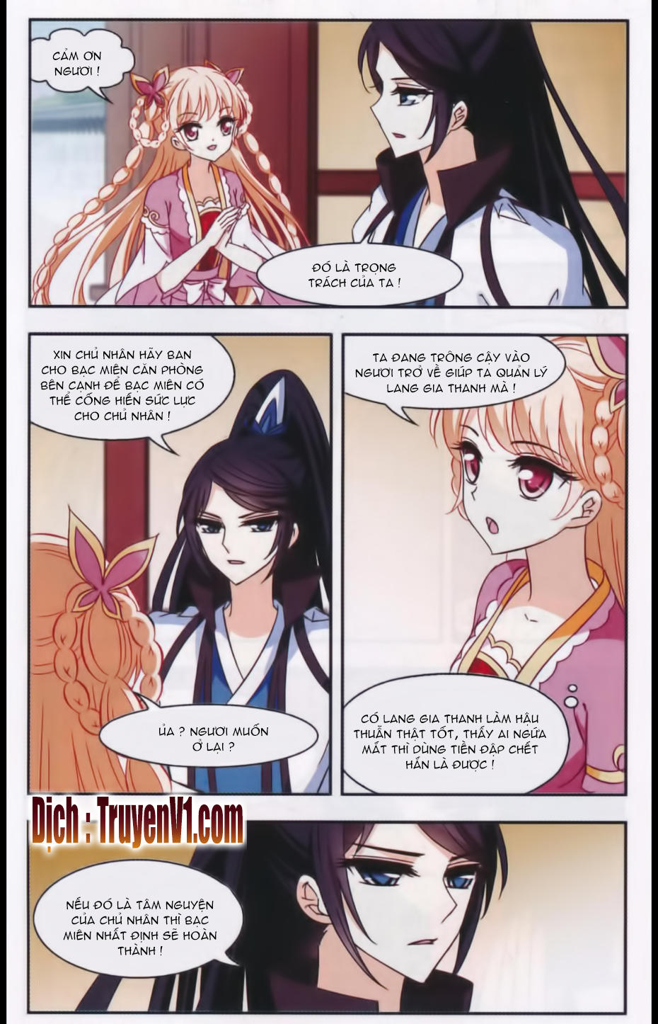 Phong Khởi Thương Lam Chapter 85.2 - 4