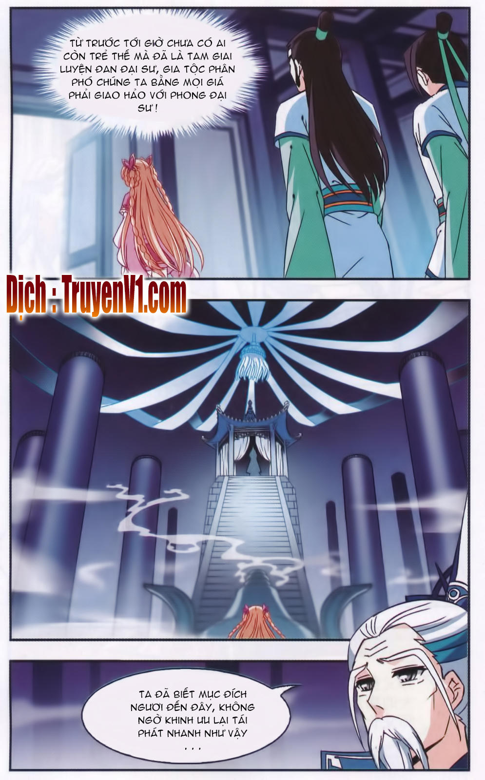 Phong Khởi Thương Lam Chapter 86 - 11