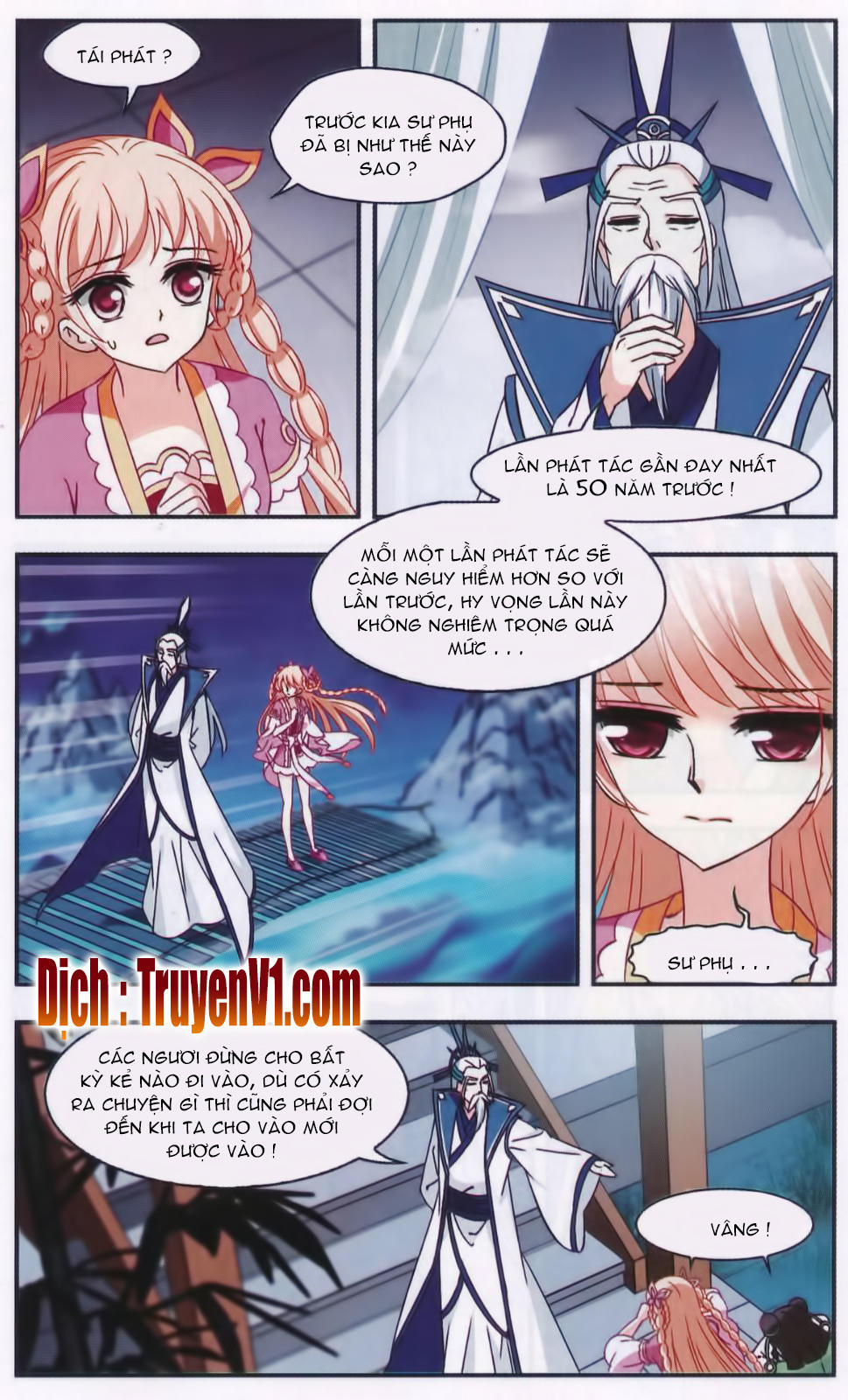 Phong Khởi Thương Lam Chapter 86 - 12