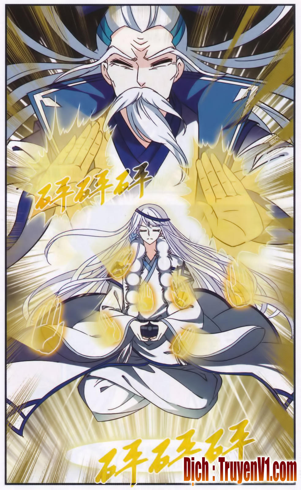 Phong Khởi Thương Lam Chapter 86 - 14