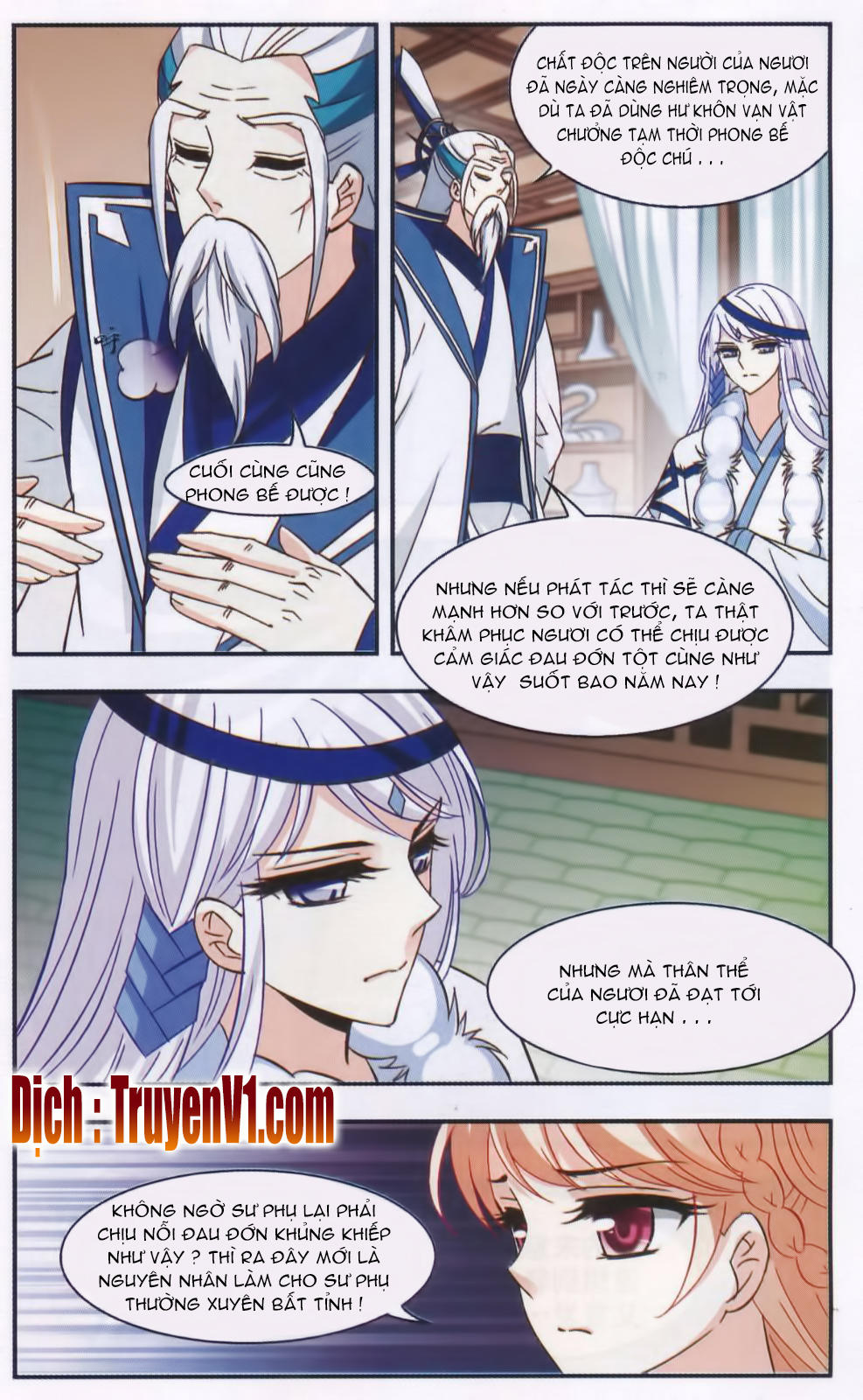 Phong Khởi Thương Lam Chapter 86 - 16