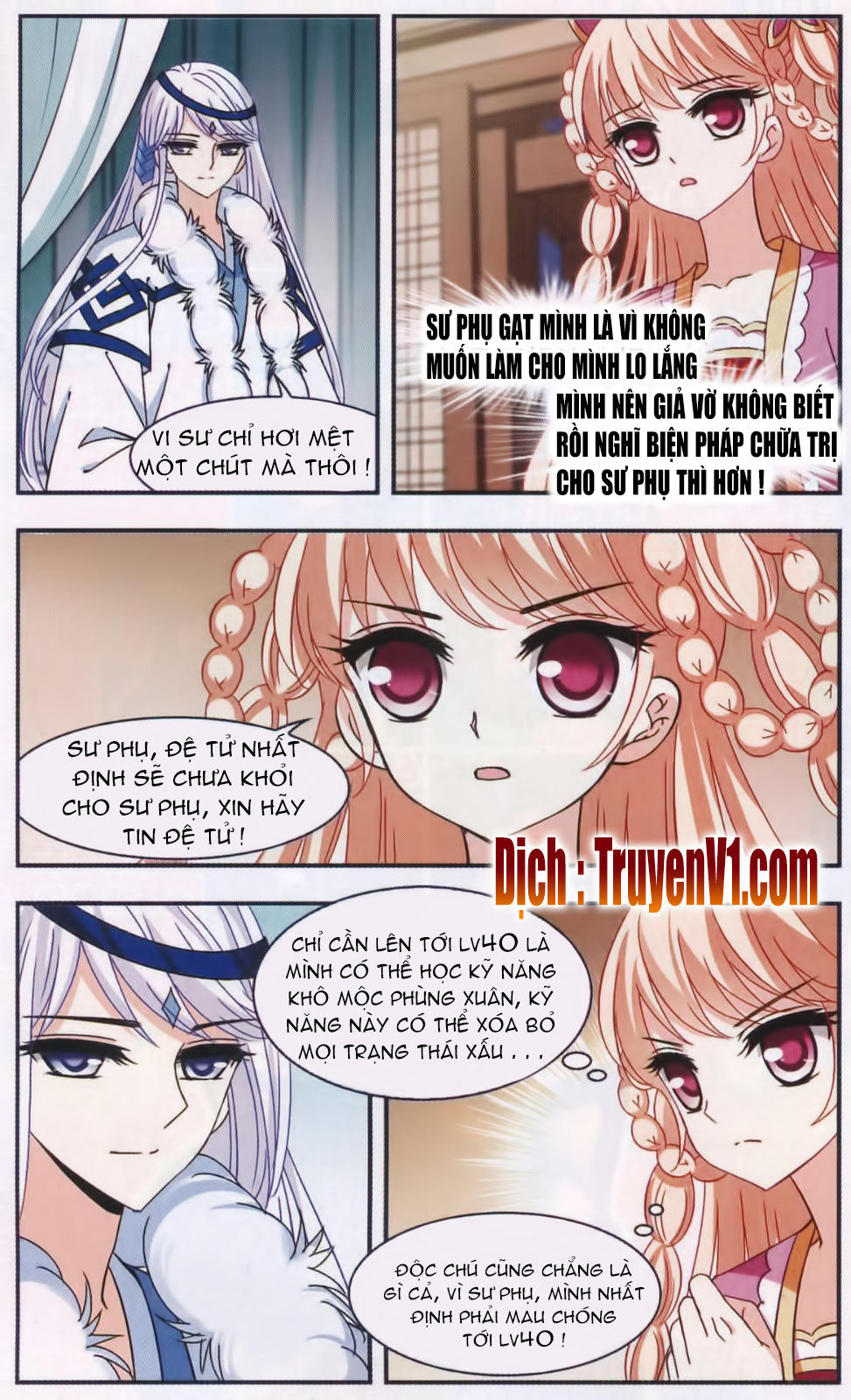 Phong Khởi Thương Lam Chapter 86 - 19