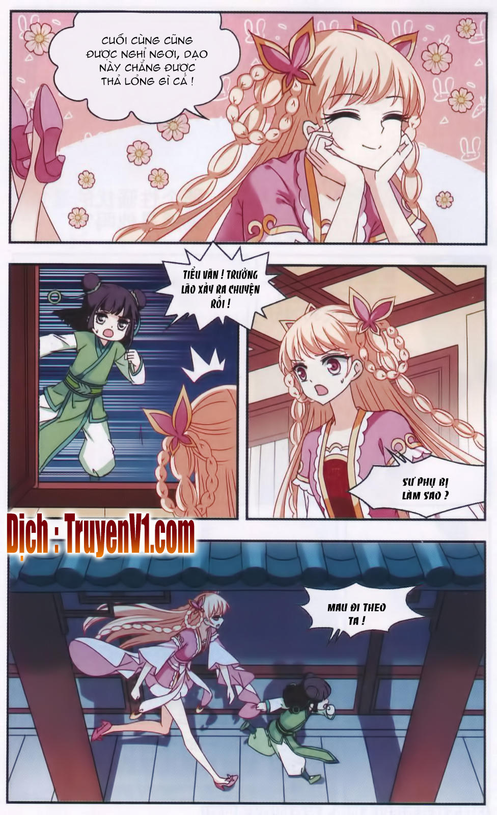 Phong Khởi Thương Lam Chapter 86 - 3