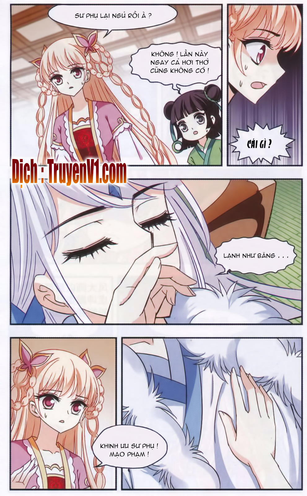 Phong Khởi Thương Lam Chapter 86 - 5