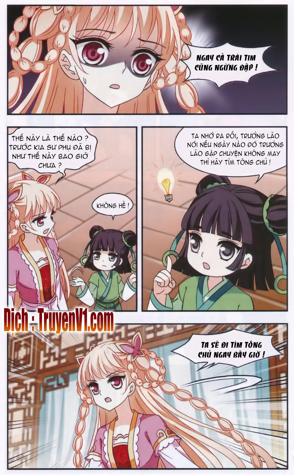 Phong Khởi Thương Lam Chapter 86 - 6