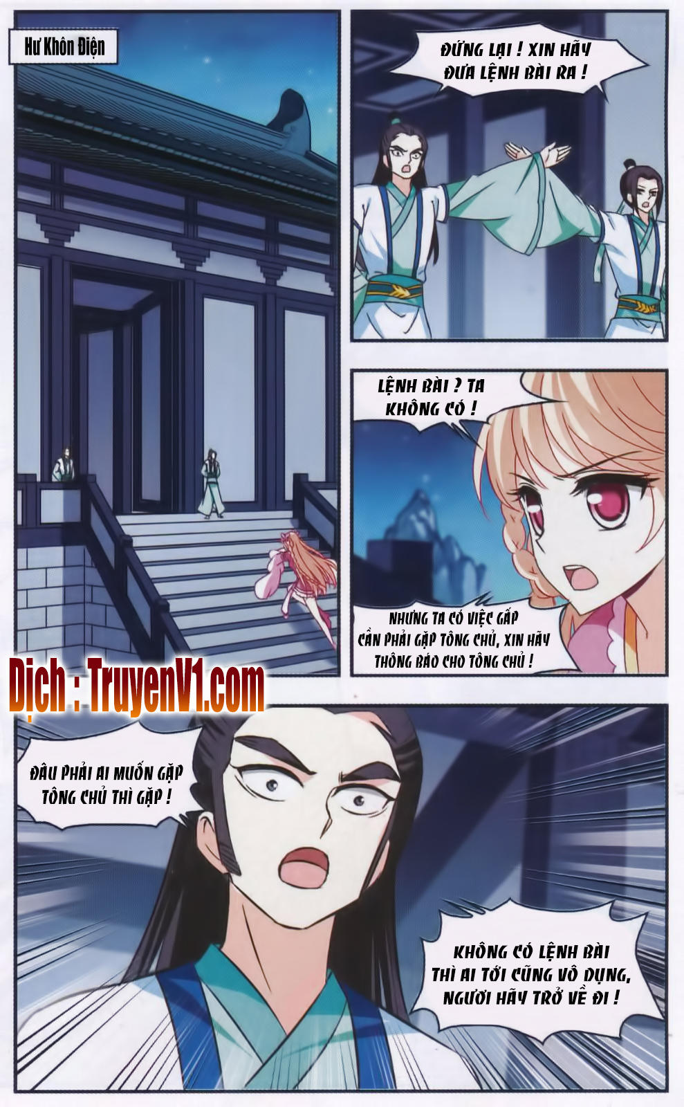 Phong Khởi Thương Lam Chapter 86 - 8