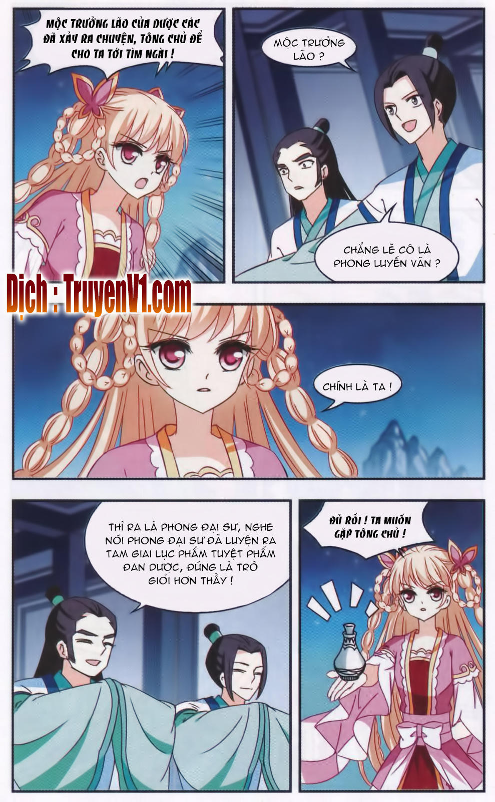 Phong Khởi Thương Lam Chapter 86 - 9