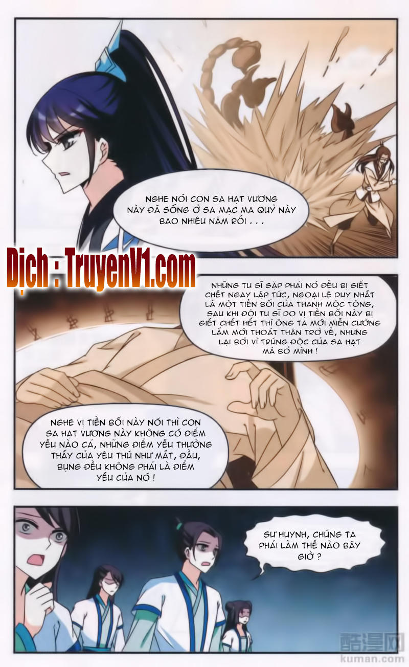 Phong Khởi Thương Lam Chapter 90 - 19