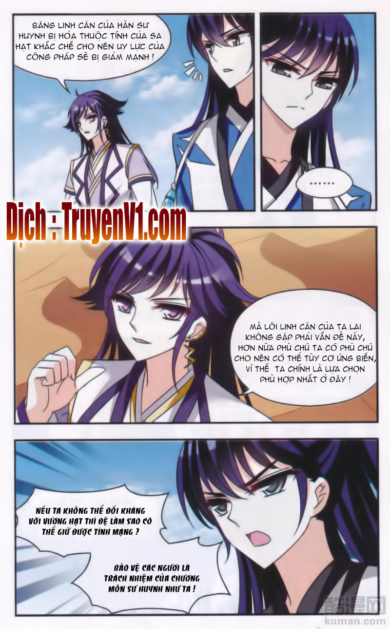 Phong Khởi Thương Lam Chapter 90 - 22