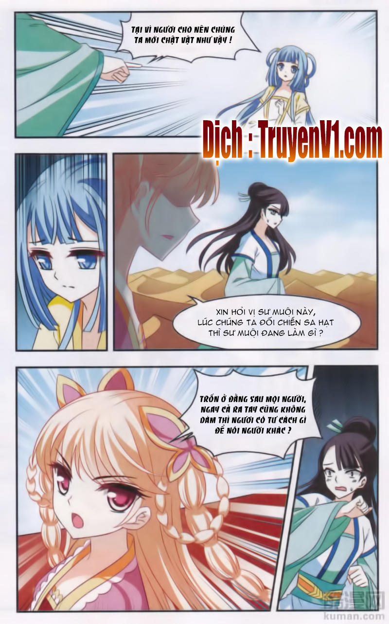 Phong Khởi Thương Lam Chapter 90 - 6