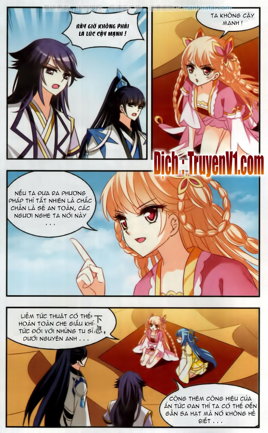 Phong Khởi Thương Lam Chapter 91 - 2