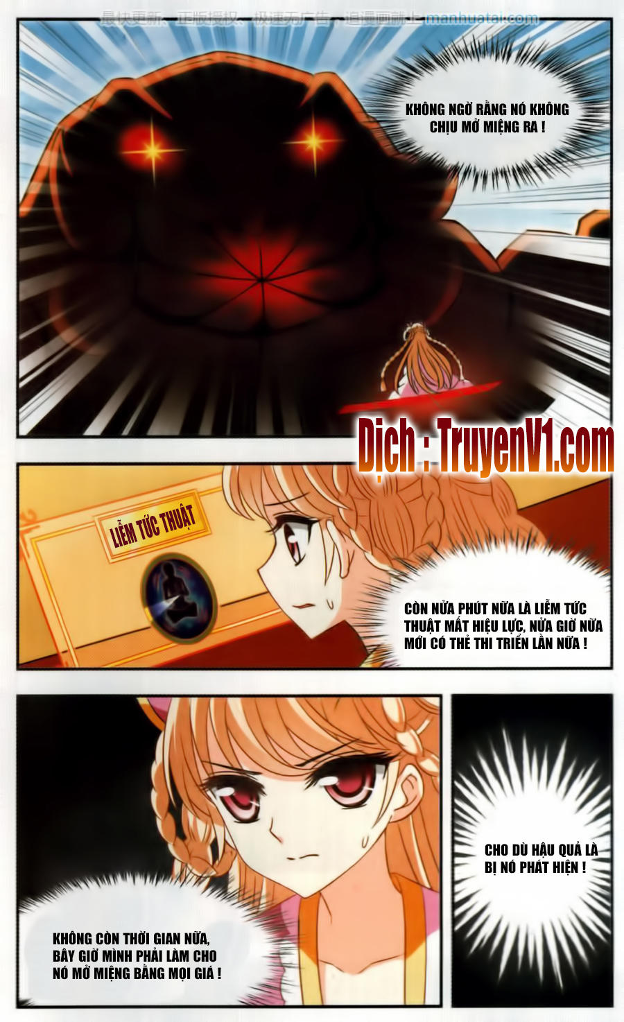 Phong Khởi Thương Lam Chapter 91 - 11