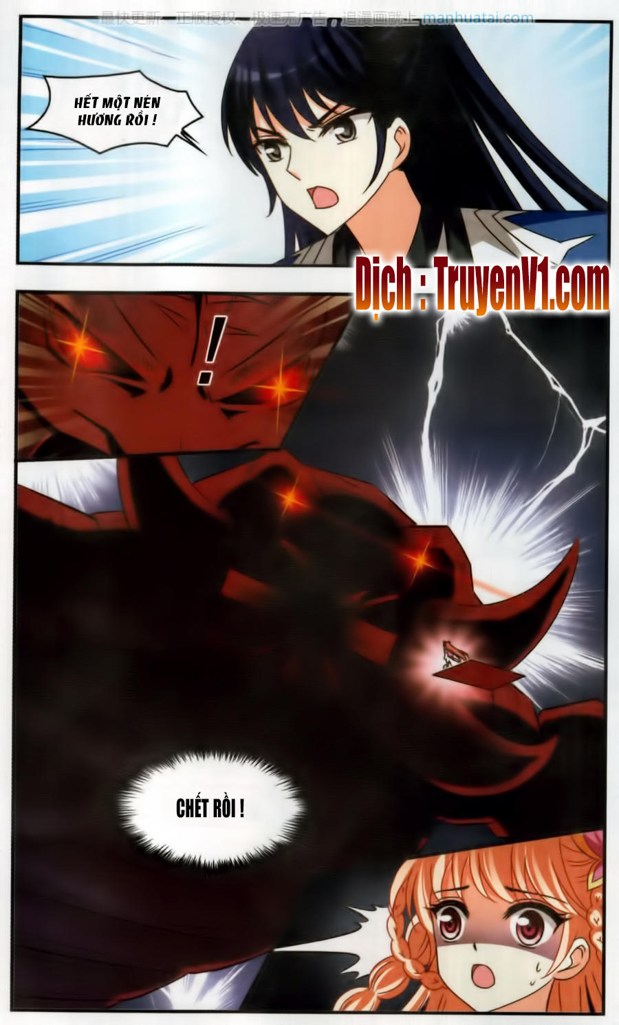 Phong Khởi Thương Lam Chapter 91 - 13