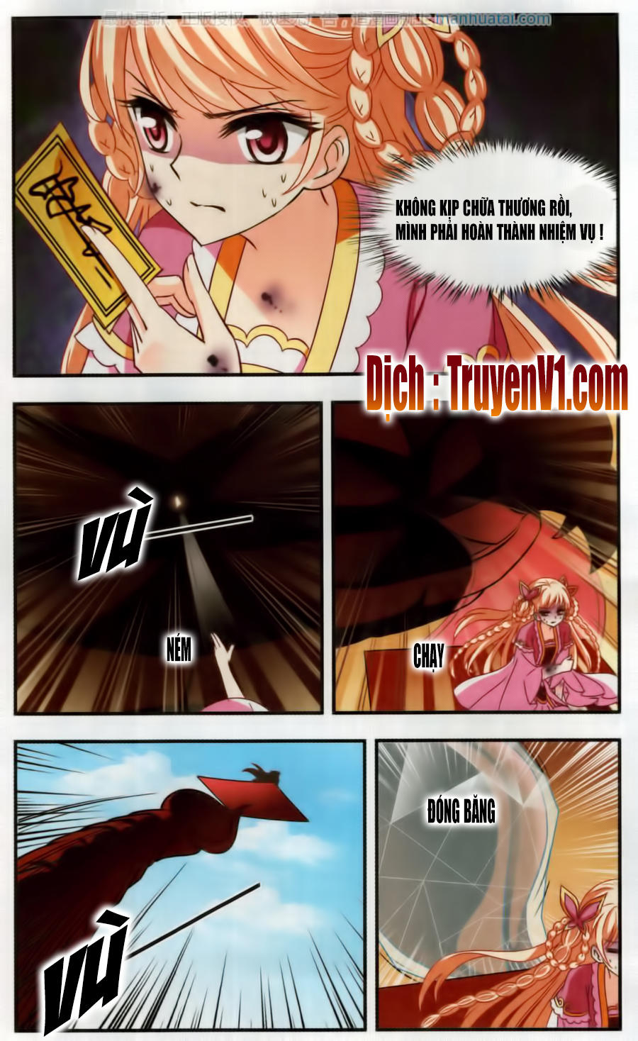 Phong Khởi Thương Lam Chapter 91 - 17