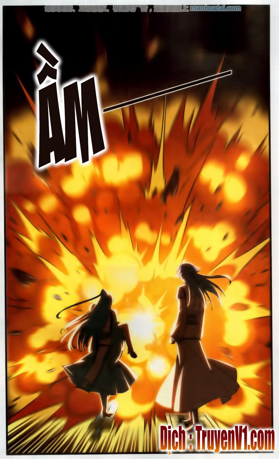 Phong Khởi Thương Lam Chapter 91 - 20