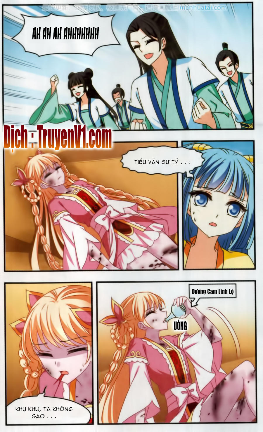 Phong Khởi Thương Lam Chapter 91 - 21