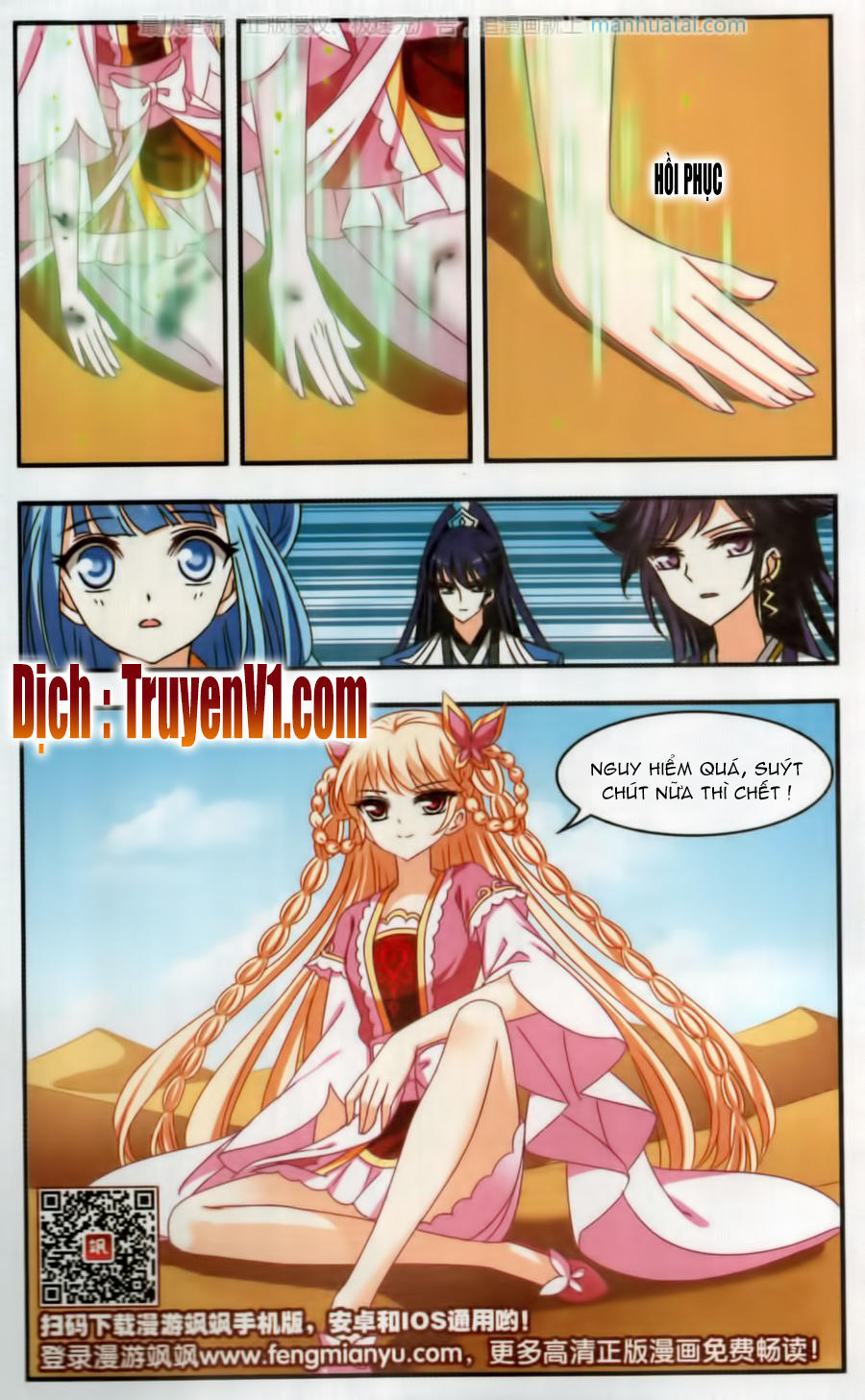 Phong Khởi Thương Lam Chapter 91 - 22