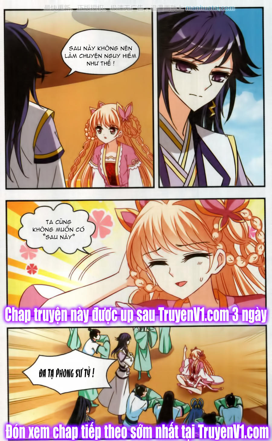 Phong Khởi Thương Lam Chapter 91 - 23