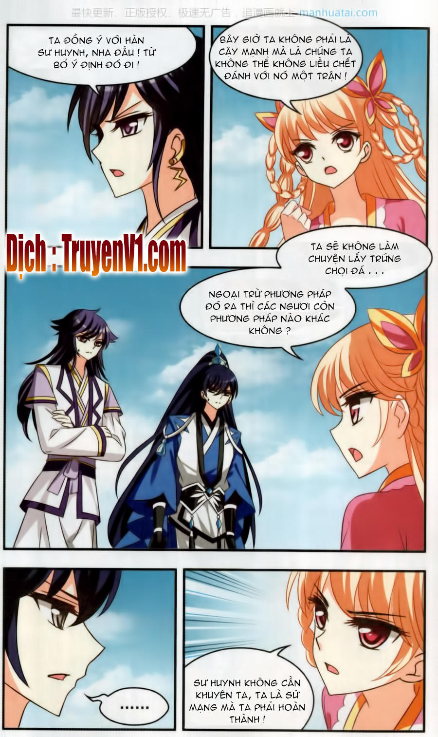 Phong Khởi Thương Lam Chapter 91 - 4