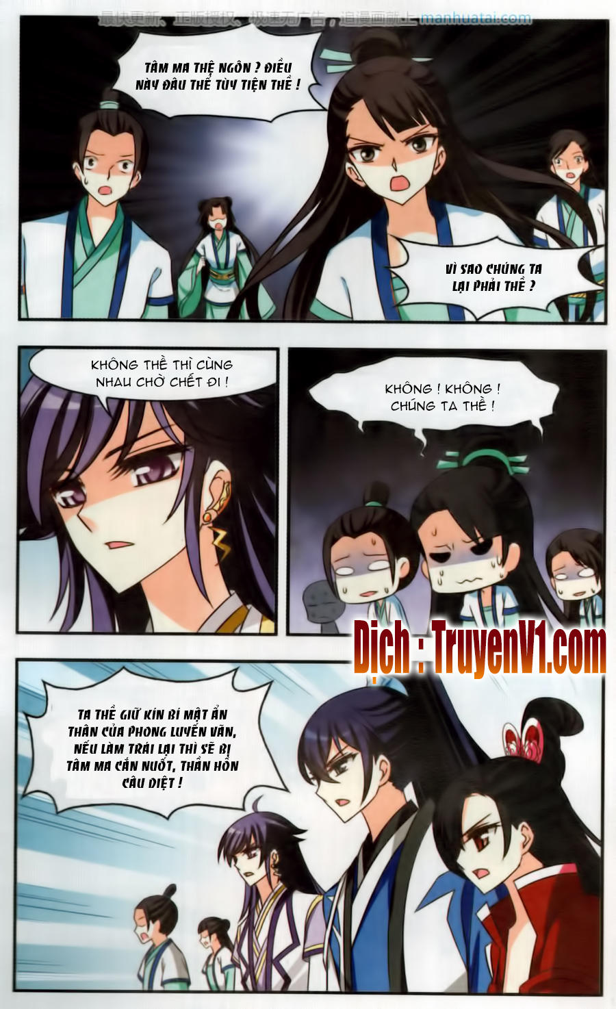 Phong Khởi Thương Lam Chapter 91 - 6