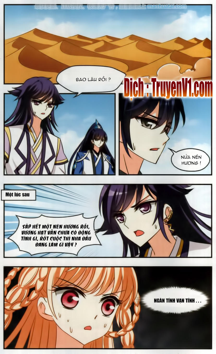 Phong Khởi Thương Lam Chapter 91 - 10