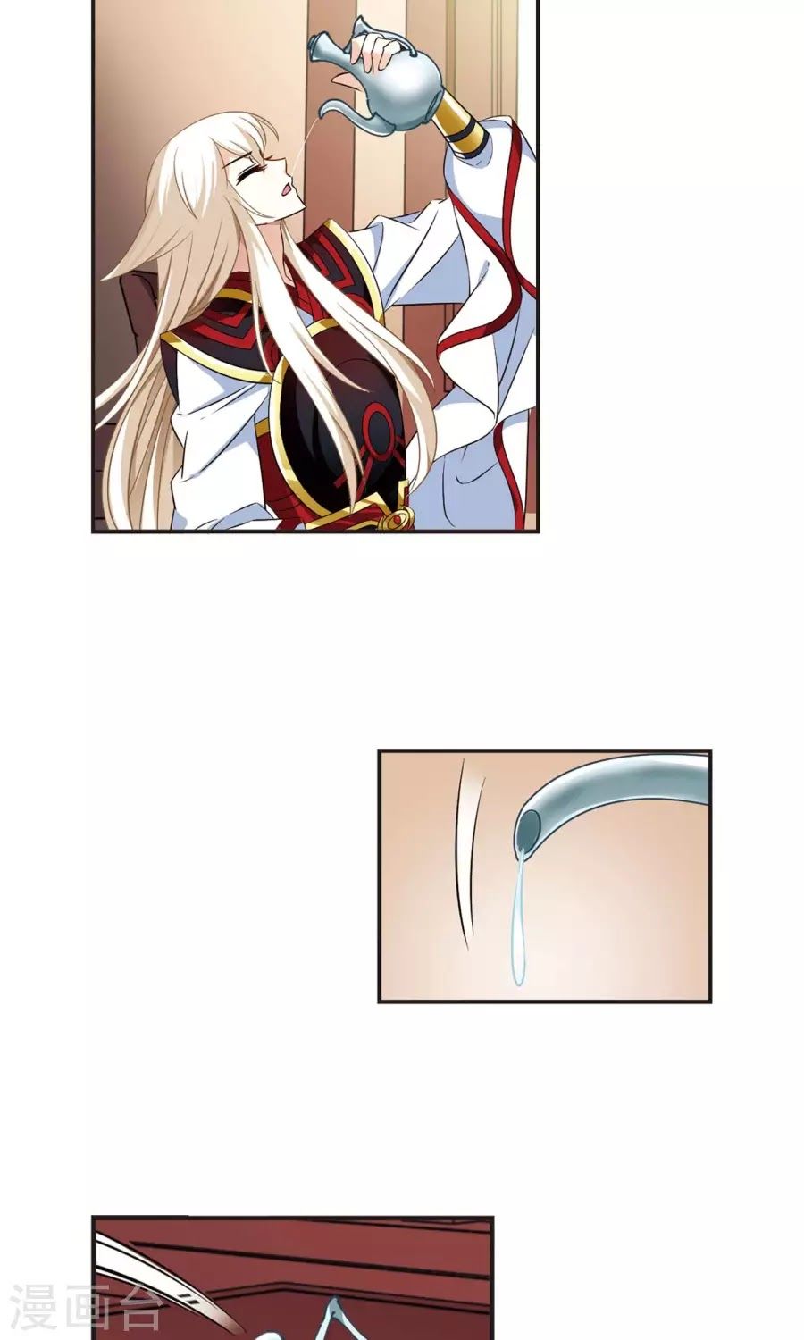 Phong Khởi Thương Lam Chapter 124 - 16