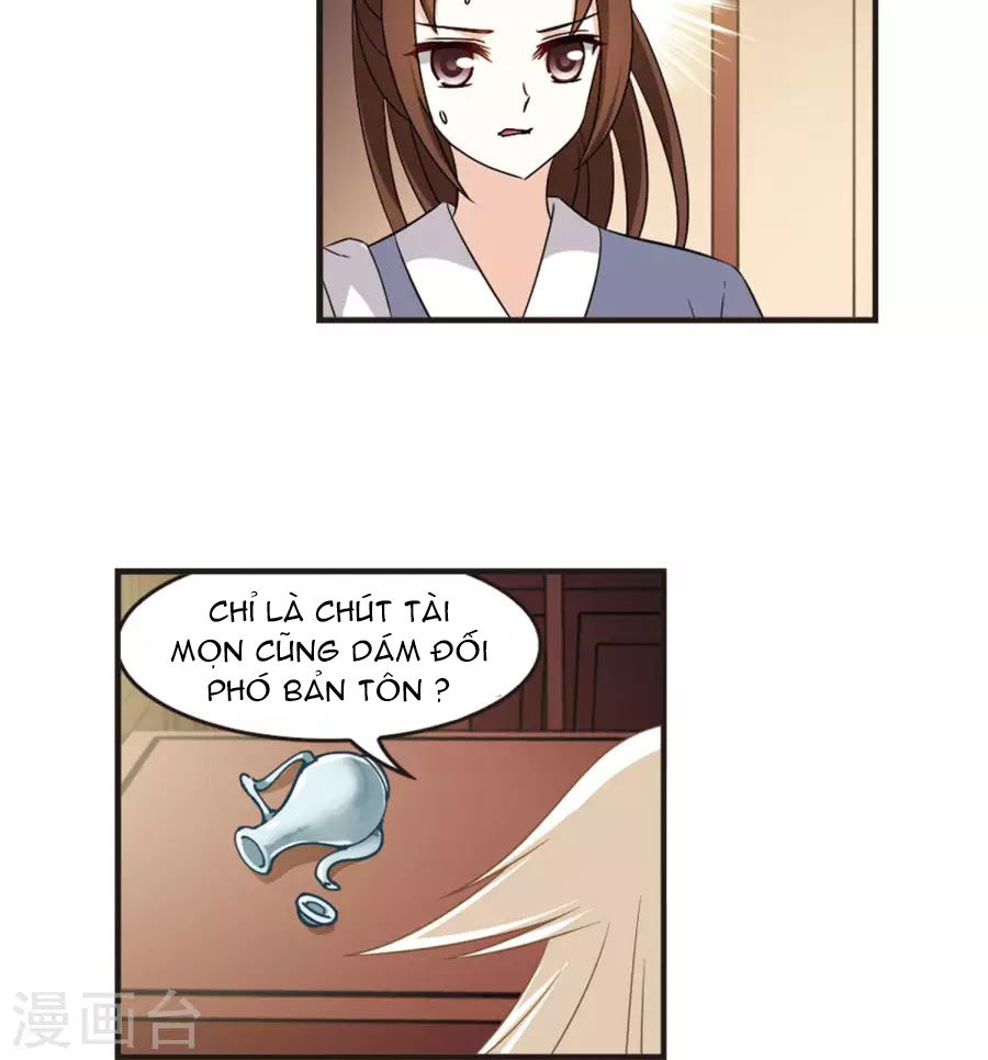 Phong Khởi Thương Lam Chapter 124 - 25