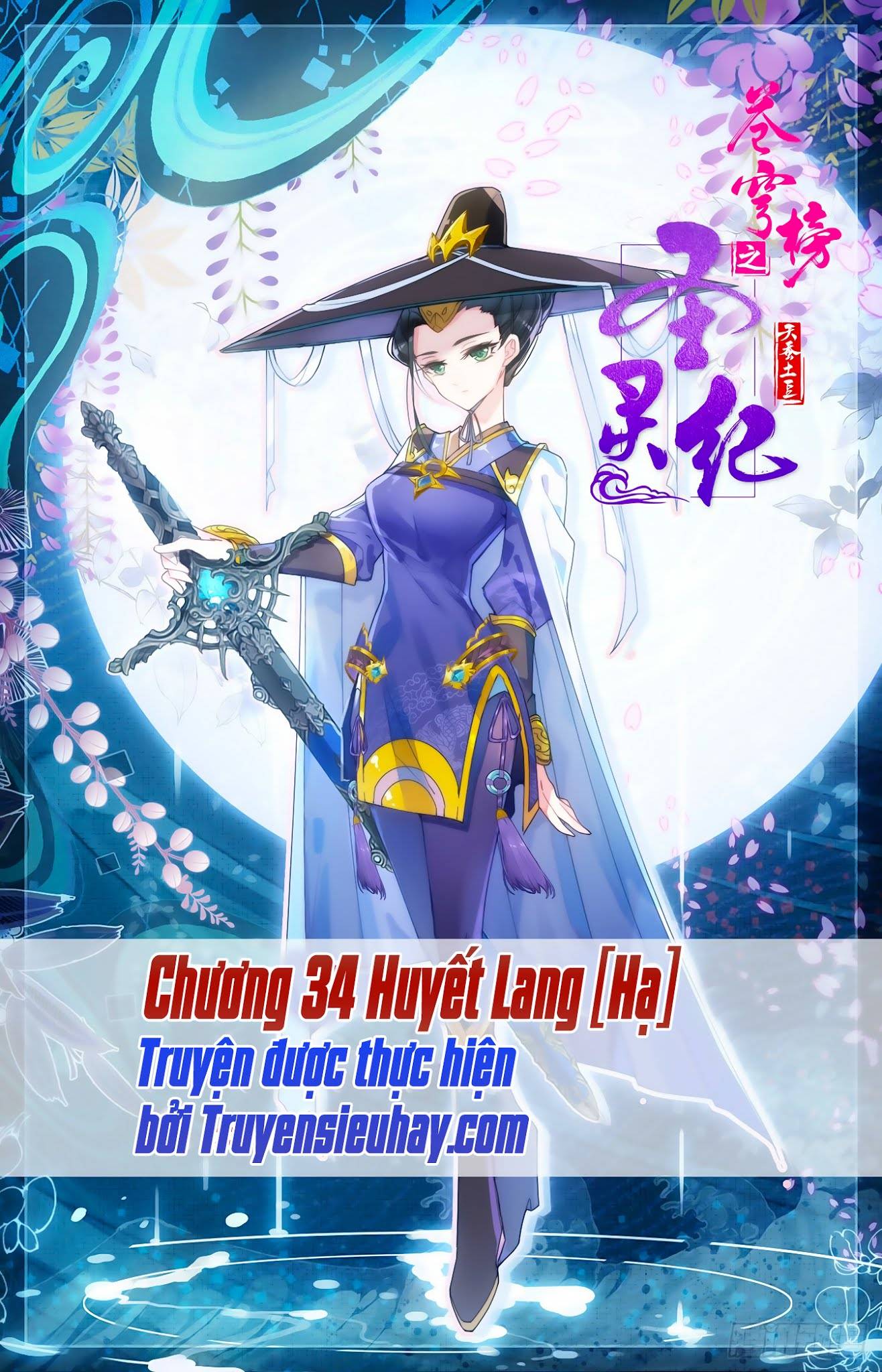 Thương Khung Bảng Chi Thánh Linh Kỷ Chapter 34 - 2