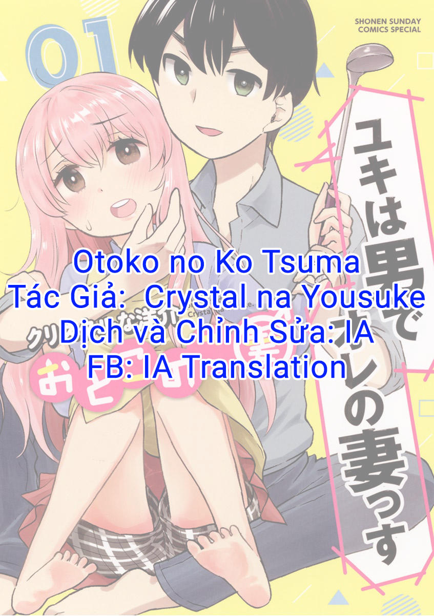 Vợ Tôi Là Con Trai Chapter 6 - 10