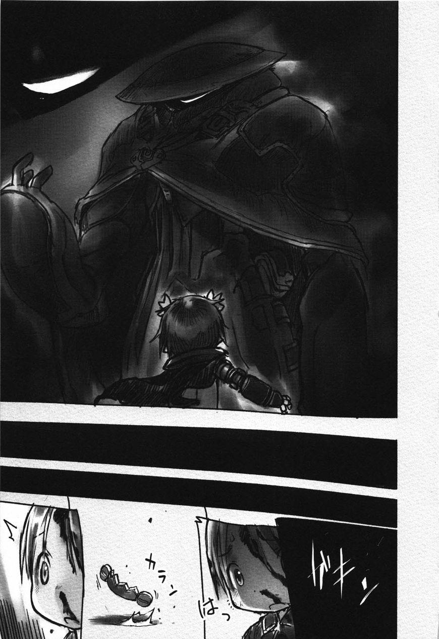 Made In Abyss Chapter 15 - 21