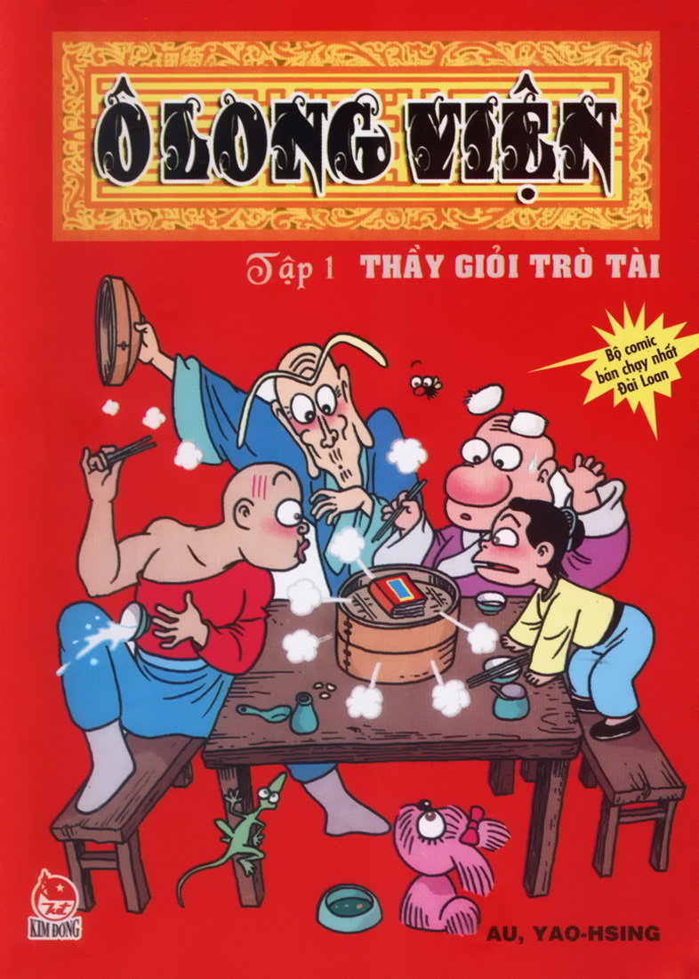 Ô Long Viện Chapter 1.1 - 1