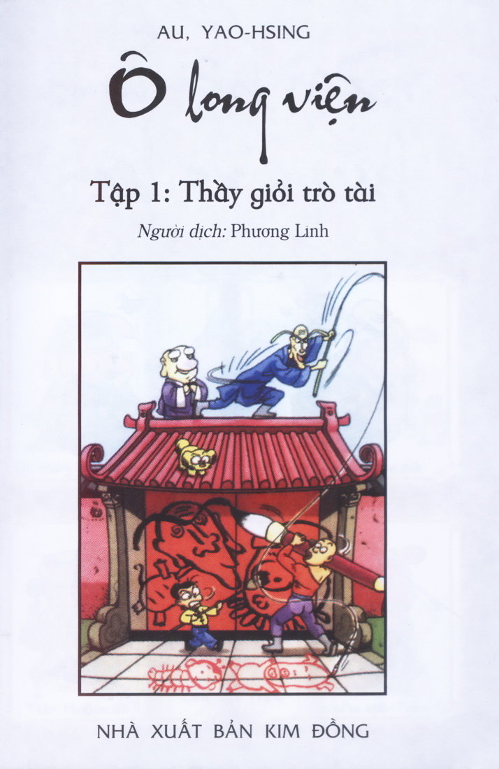 Ô Long Viện Chapter 1.1 - 2