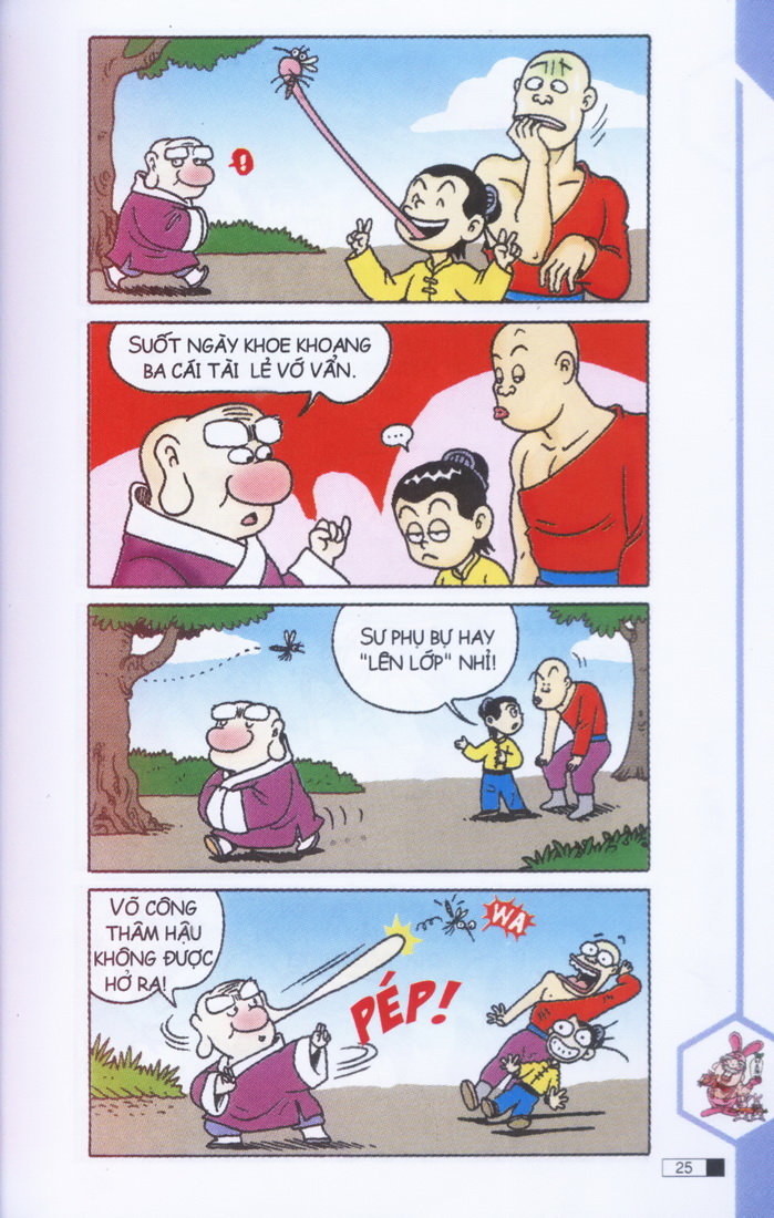 Ô Long Viện Chapter 1.1 - 26