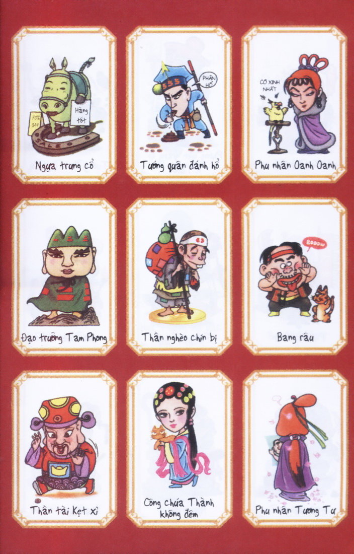 Ô Long Viện Chapter 1.1 - 4