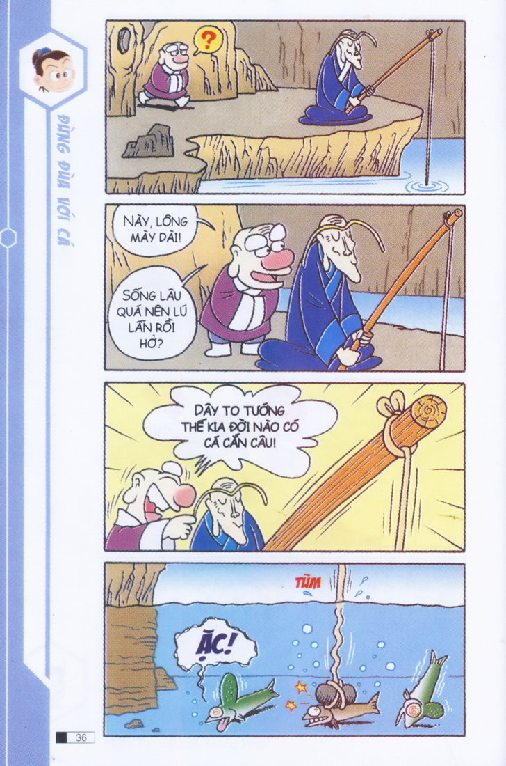 Ô Long Viện Chapter 1.1 - 37