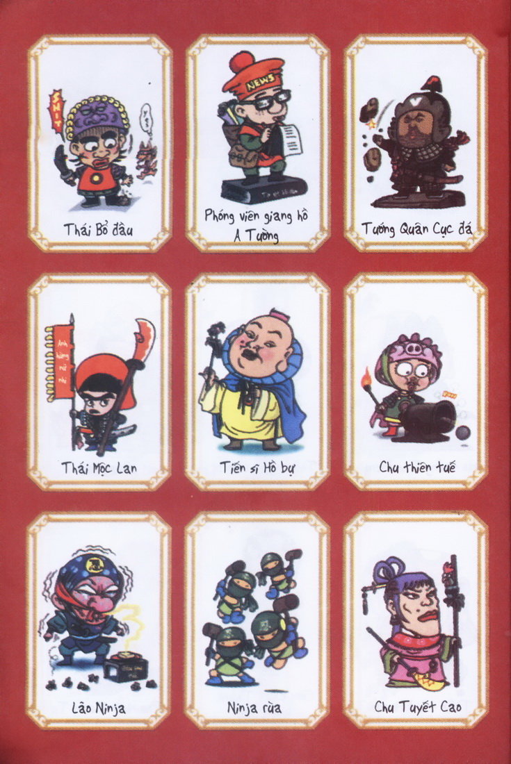 Ô Long Viện Chapter 1.1 - 5