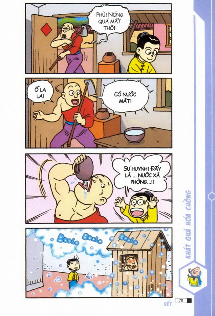 Ô Long Viện Chapter 1.2 - 38