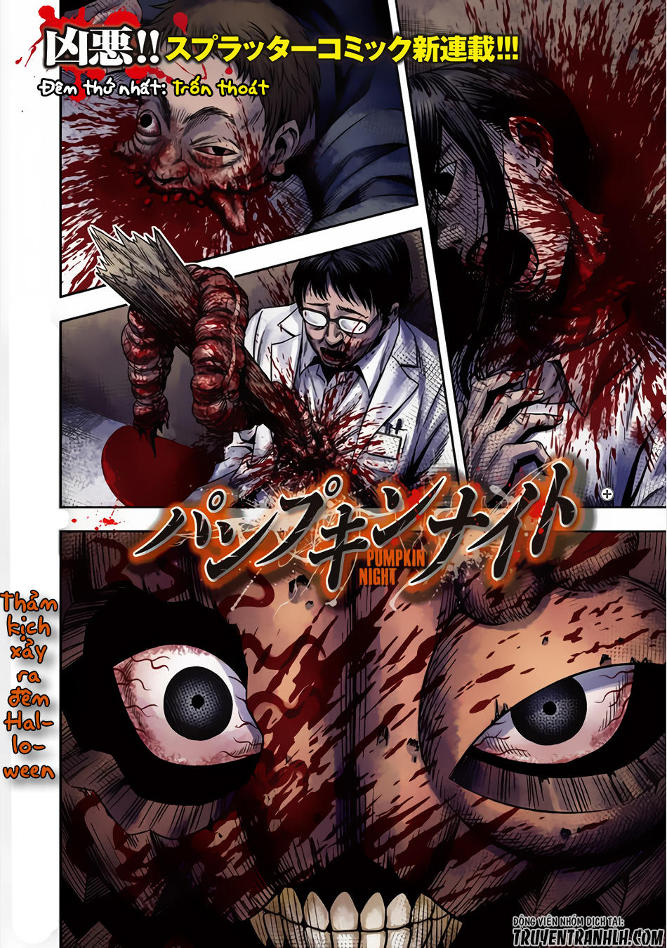 Bí Ngô Cuồng Sát Chapter 1 - 3