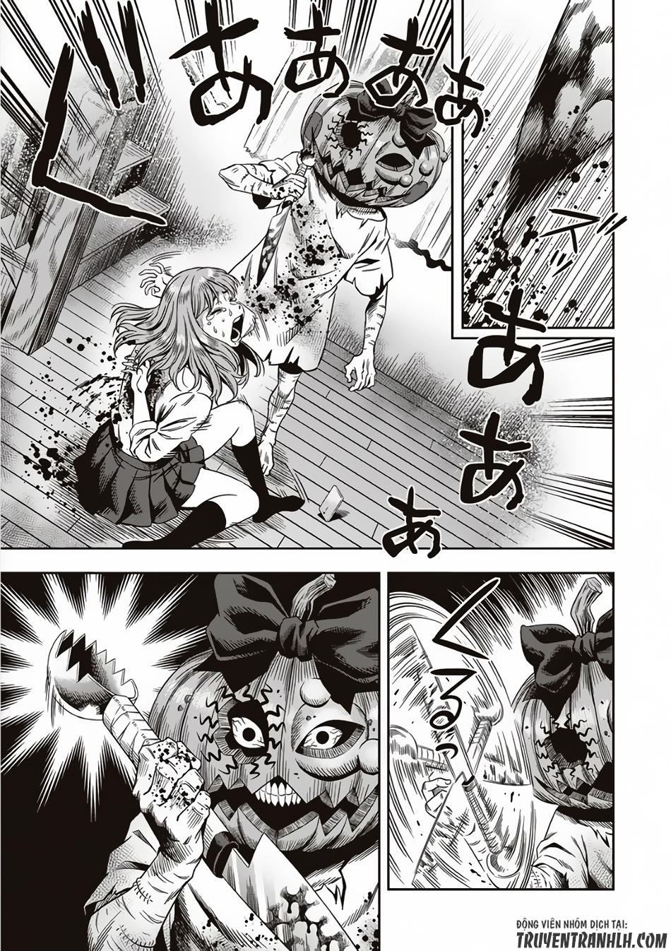 Bí Ngô Cuồng Sát Chapter 1 - 27