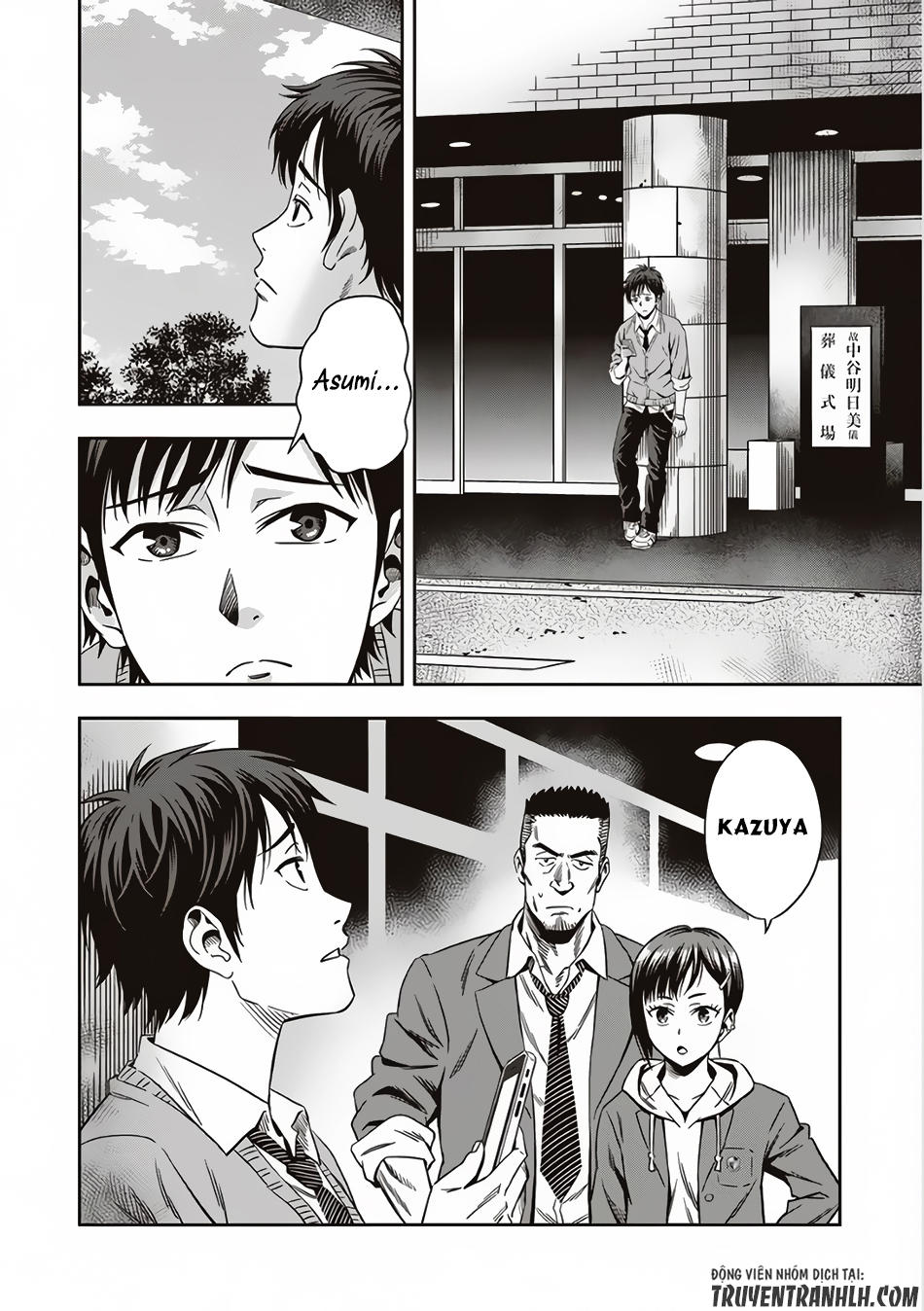 Bí Ngô Cuồng Sát Chapter 1 - 36