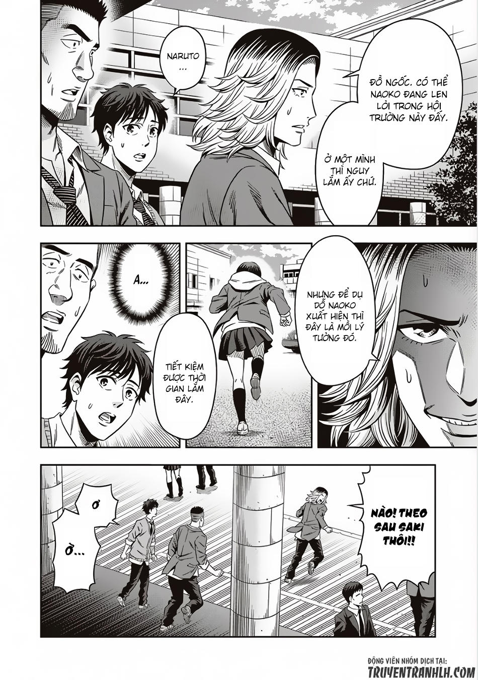 Bí Ngô Cuồng Sát Chapter 2 - 21
