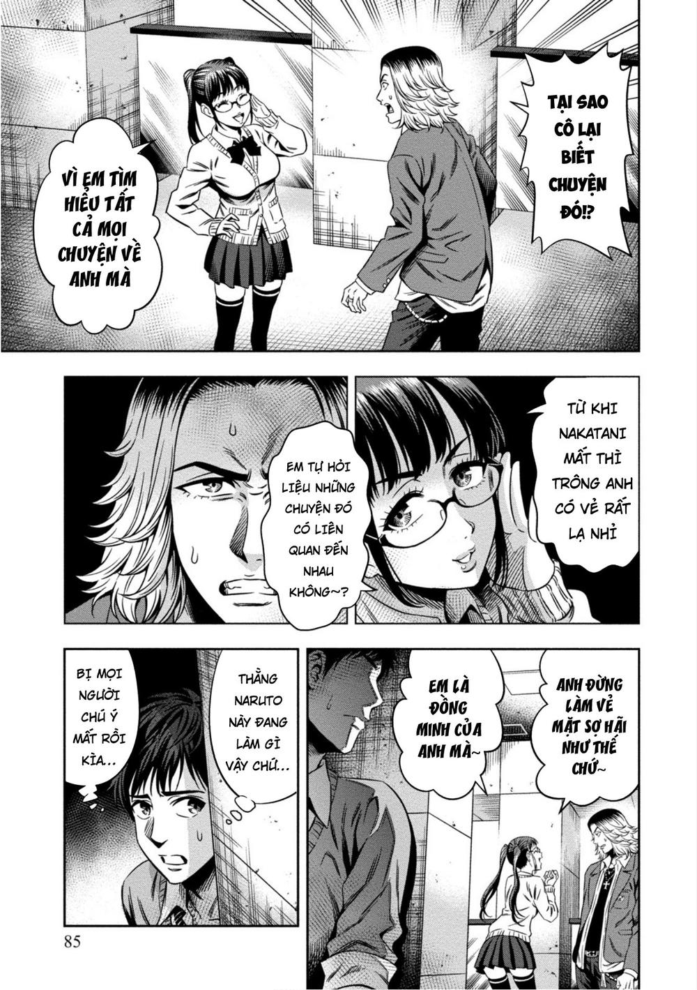 Bí Ngô Cuồng Sát Chapter 3 - 13